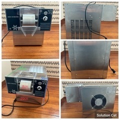 家電 キッチン家電 業務用機械