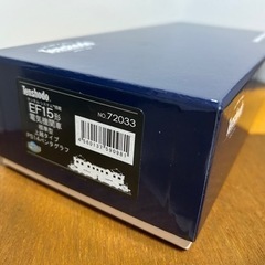 天賞堂72033 ef15 カンタムシステムの画像