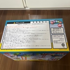 新品未使用　バブルカート　シャボン玉カート　電動シャボン玉マシン　の画像