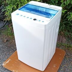 ★お届け可！★ 2021年製 ハイアール 5.5㎏ 全自動洗濯機 JW-C55FK
