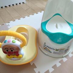 子供用品 ベビー用品 おむつ、トイレ用品