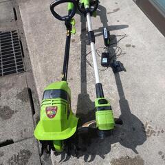 遠藤さま専用　バッテリー式　草刈りと耕うん機をセット