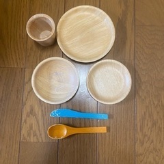 【無印良品】食器セット