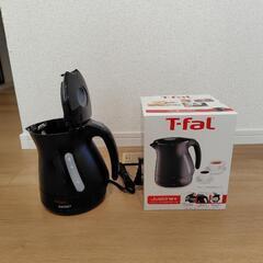 値下げしました　T-fal 電気ケトル 