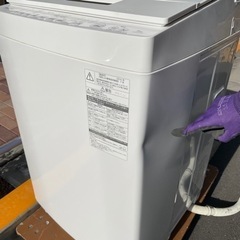 f●■東芝・全自動洗濯機8㎏「マジックドラム」ムラを抑えしっかり洗う「ザブーン洗浄」大型【AW-8D5】の画像