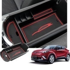 トヨタCH-Rコンソールボックスの画像