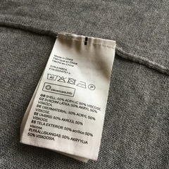 薄手ロングカーデガン/H&Mの画像