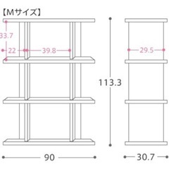家具 収納家具 オープンシェルフの画像