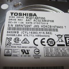 USB3.0外付けHDD500GB　ケース付きの画像