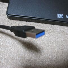 USB3.0外付けHDD500GB　ケース付きの画像