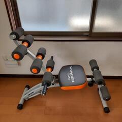 ワンダーコア 引取り優先 ほぼ未使用スポーツ フィットネス、トレ...