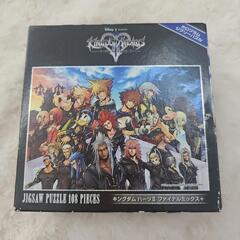 キングダム ハーツ2 ファイナルミックス+　パズル