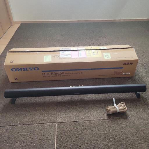 HTX-55HDX　スピーカーのみ（D-SB055(B))