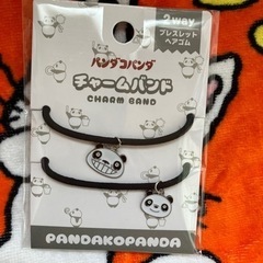 ジブリ　パンダコパンダ　チャーム　ヘアゴム