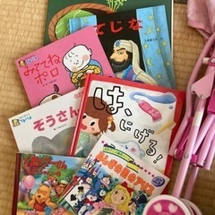 おもちゃ おもちゃ 知育玩具