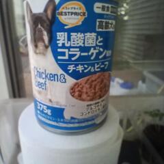 高齢犬用缶詰