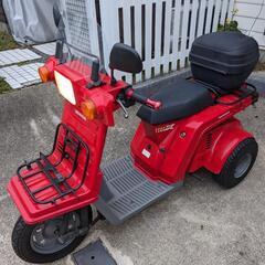 ホンダ ジャイロX TD01 2スト 50cc ミニカー登録　G...