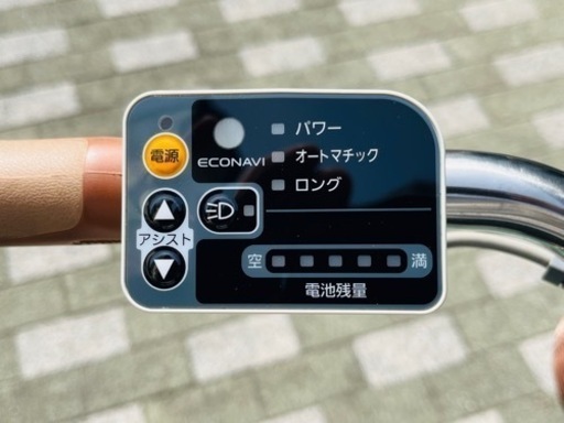26インチ パナソニック電動アシスト自転車
