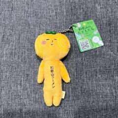 りず様【新品】ゆきおシリーズ 和歌山限定 ご当地 和歌山ラーメン...