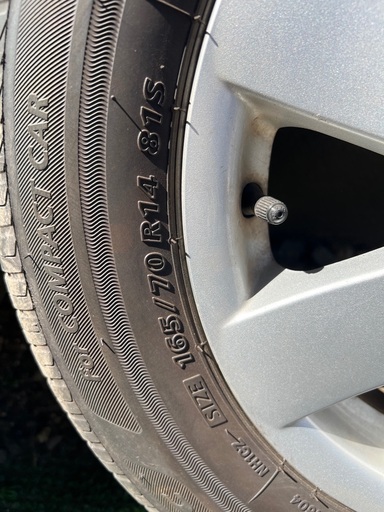 商談中！ブリジストン　ecopia 165/70R14　軽