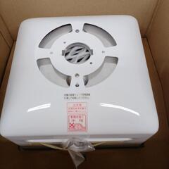 照明機器