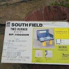 キャンプ用品　2ガスバーナー
