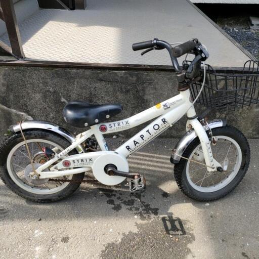 子供用自転車 14インチ
