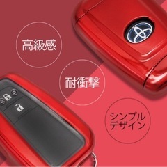 トヨタCH~Rキーケースの画像