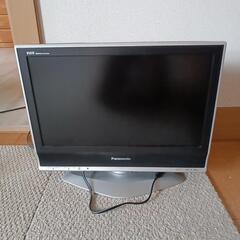 あげます。液晶テレビ 