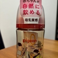 【未開封】子供用品 ベビー用品 授乳、お食事用品