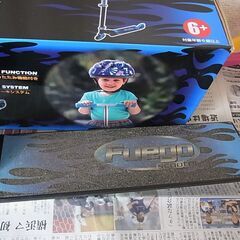 子ども用キックボード　スクーター　スケーター　ブルー　フラフープ2個付きの画像