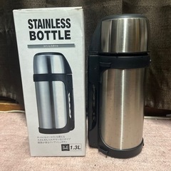 アイク ステンレスボトル 水筒 1.31L まほうびん 