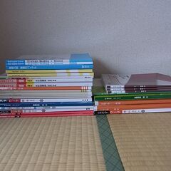 中学2年3年問題集5教科