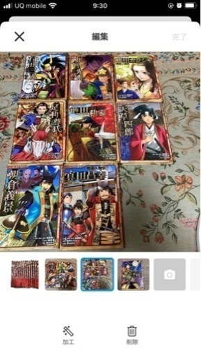コミック版日本の歴史　戦国人物伝15冊セット