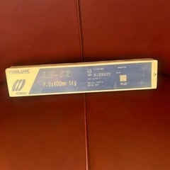 コベルコ　溶接棒　LB-52 5.0×450mm 5kg 新品箱