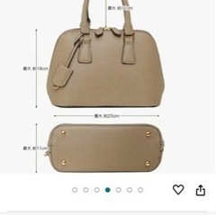 靴/バッグ バッグ ショルダーバッグの画像