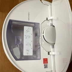 roborock ロボロック　Q7 美品の画像