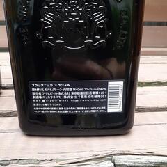 お酒 ウィスキーの画像