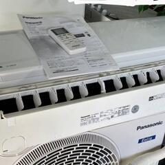 ★格安★パナソニック 人気のエオリア 6畳用  2018年 工事費込み 取外し廃棄無料 神奈川県東京千葉埼玉静岡\n ☆格安☆パナソニック 人気のエオリア 6畳用 2018年 工事費込み