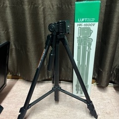 三脚 LUFT HK-1800V