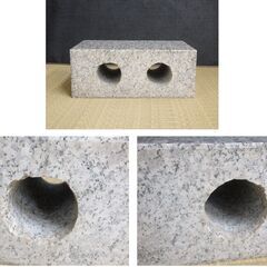 ≪U744-ス54ジ≫【在庫品】花立 墓前用 御影石 幅30.5㎝ 奥行12.5㎝ 高さ18.3㎝ 約15.5㎏ 花筒/全長16㎝/ステンレス製 仏具の画像