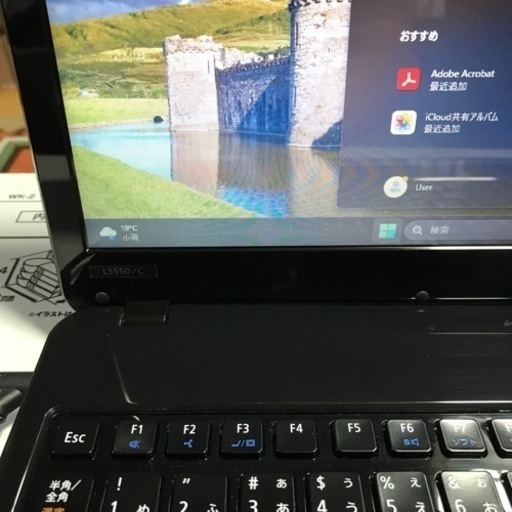 N E C  lave  Windows11corei5 美品