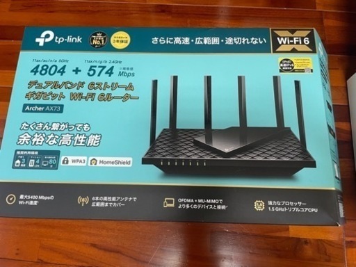 Wi-Fi ルーター　 Wi-Fiルーターの寿命】ルーターの選び方とおすすめWi-Fiルーター - YouTube