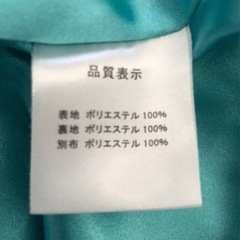 ドレス キャバドレス 孔雀青　S の画像