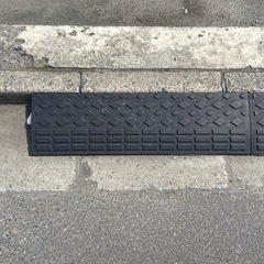 駐車場　段差スロープ