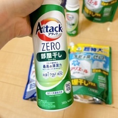 「新品未使用」生活雑貨 洗濯用品 洗剤の画像