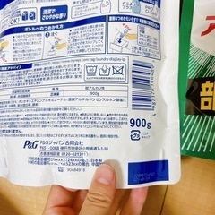 「新品未使用」生活雑貨 洗濯用品 洗剤の画像