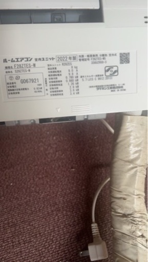 エアコン
