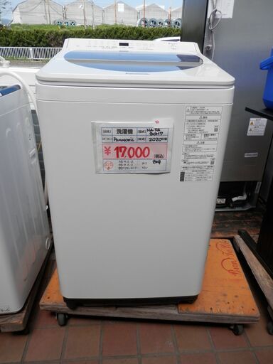 347\u003e　値下げしました！！　Panasonic　パナソニック　洗濯機　NA-FA80H7　8kg   2020年製
