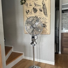 アンバサダー　扇風機 アメリカンオールドファン 